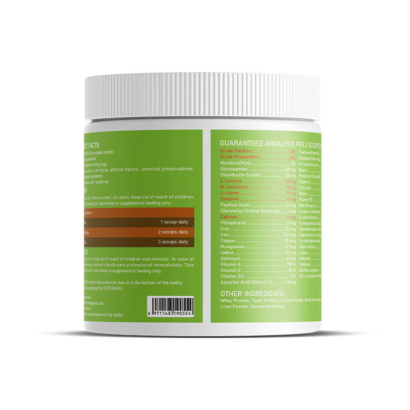 GGP PLUS POWDER